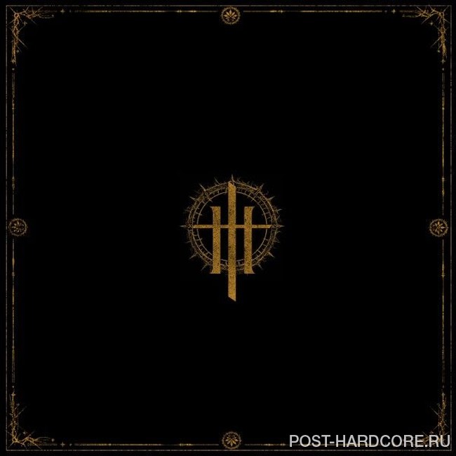 Hopsydian - A Graceful Sin [EP] (2026)