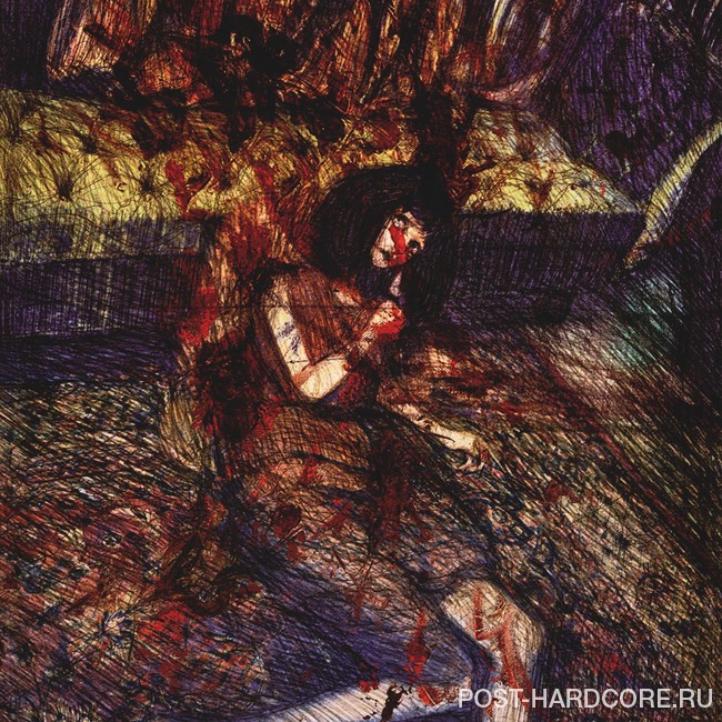 If I Die First - They Drew Blood [EP] (2021)