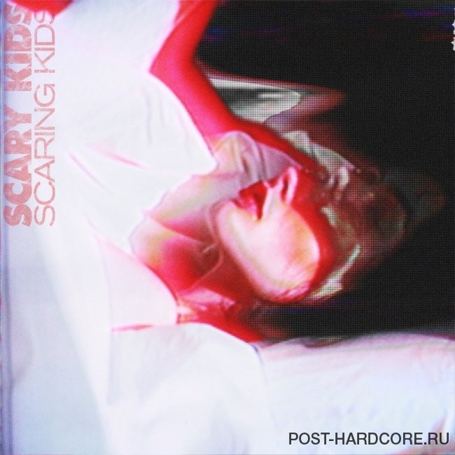 Scary Kids Scaring Kids - My Worst Enemy [single] (2026)