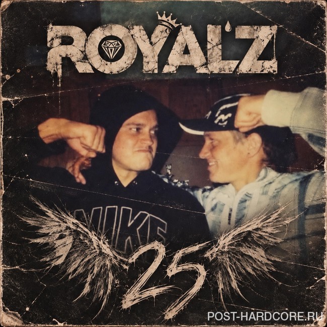 Royal'z - 25 [single] (2026)